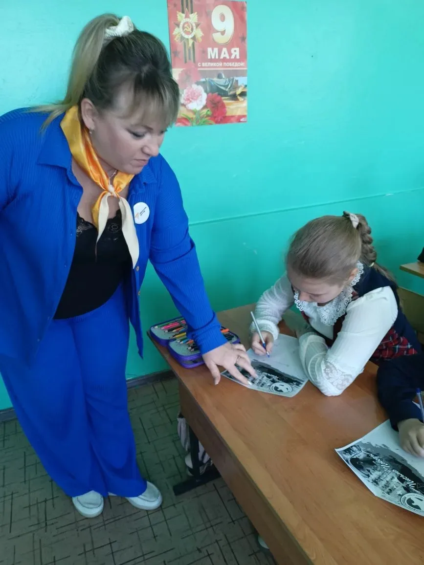 💫Всероссийская акция "Письмо Победы"   💫Это ежегодное мероприятие, проводимое в рамках празднования 