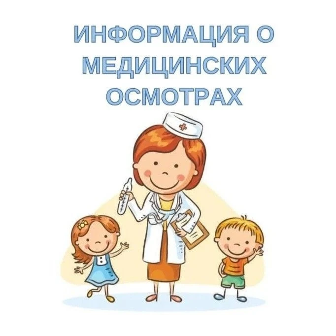 Дорогие друзья!