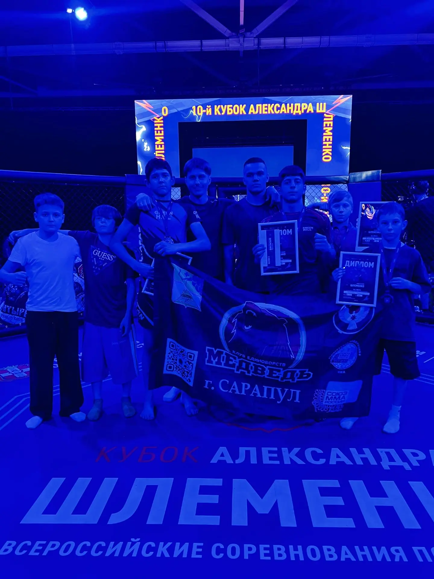 Закончился Всероссийский турнир “Кубок Александра Шлеменко” по ММА в г. Омске
На этом турнире участв
