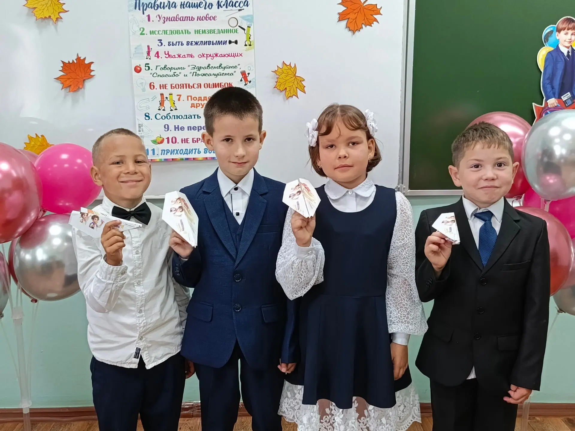 💫ТРАДИЦИЯ «САМОЛЁТИК БУДУЩЕГО»