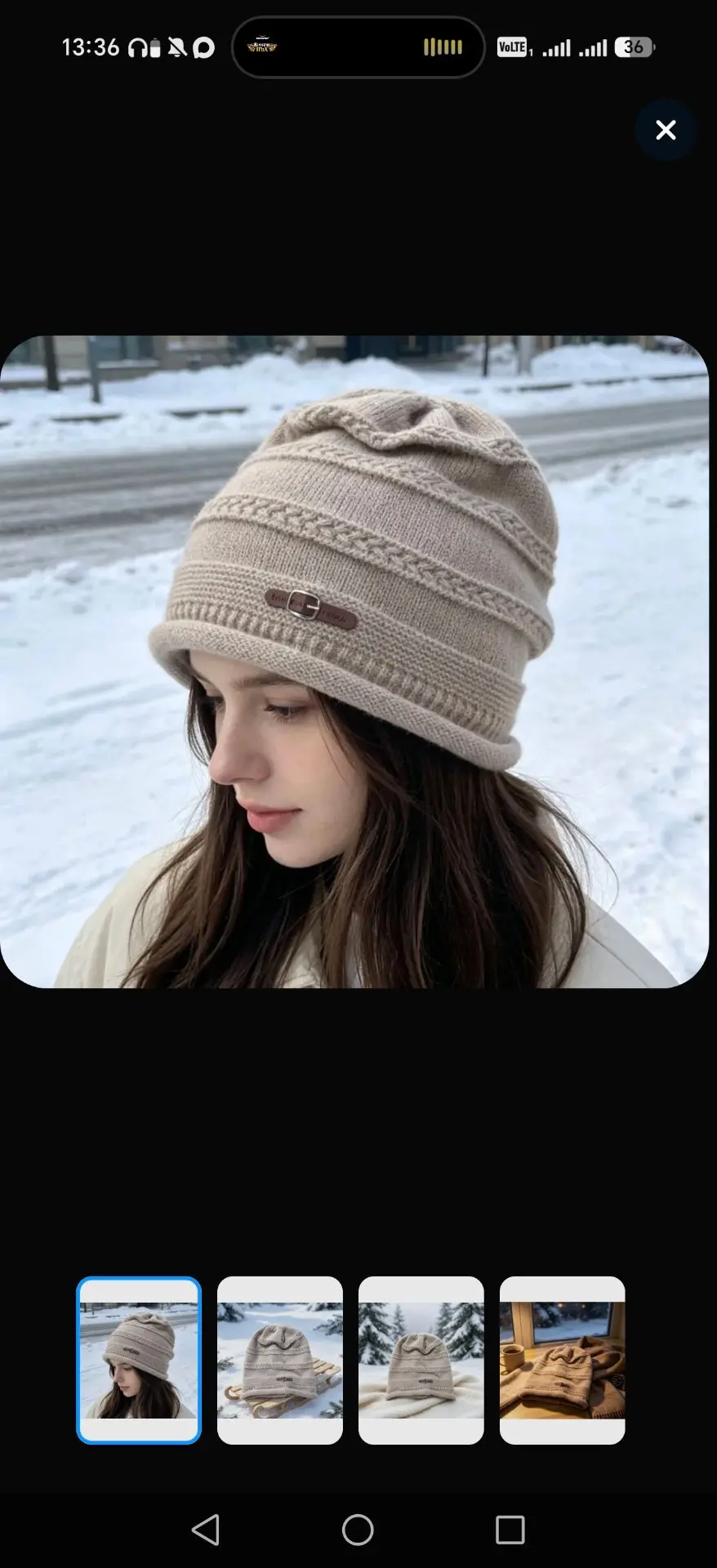 Цена 100