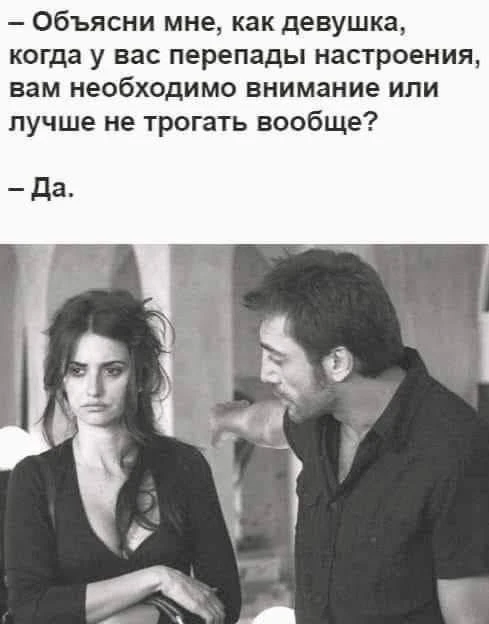 Что не понятно 😅

Шла Ксюша по шоссе
