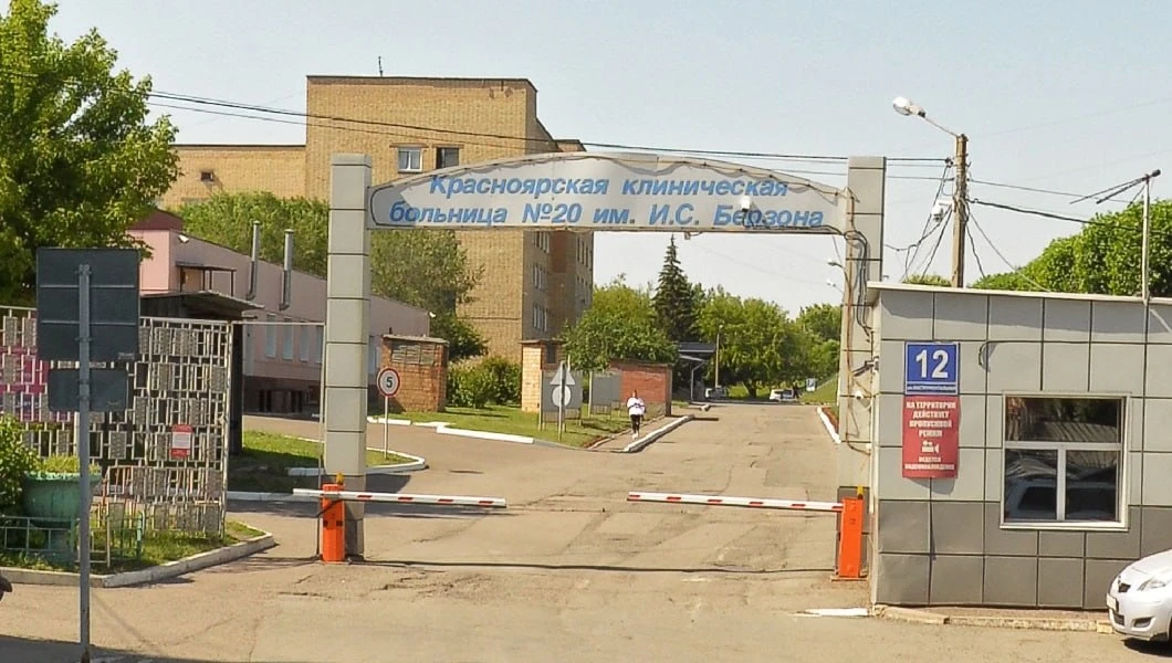 Больницу №20 затопило из-за ливня и прорыва трубы