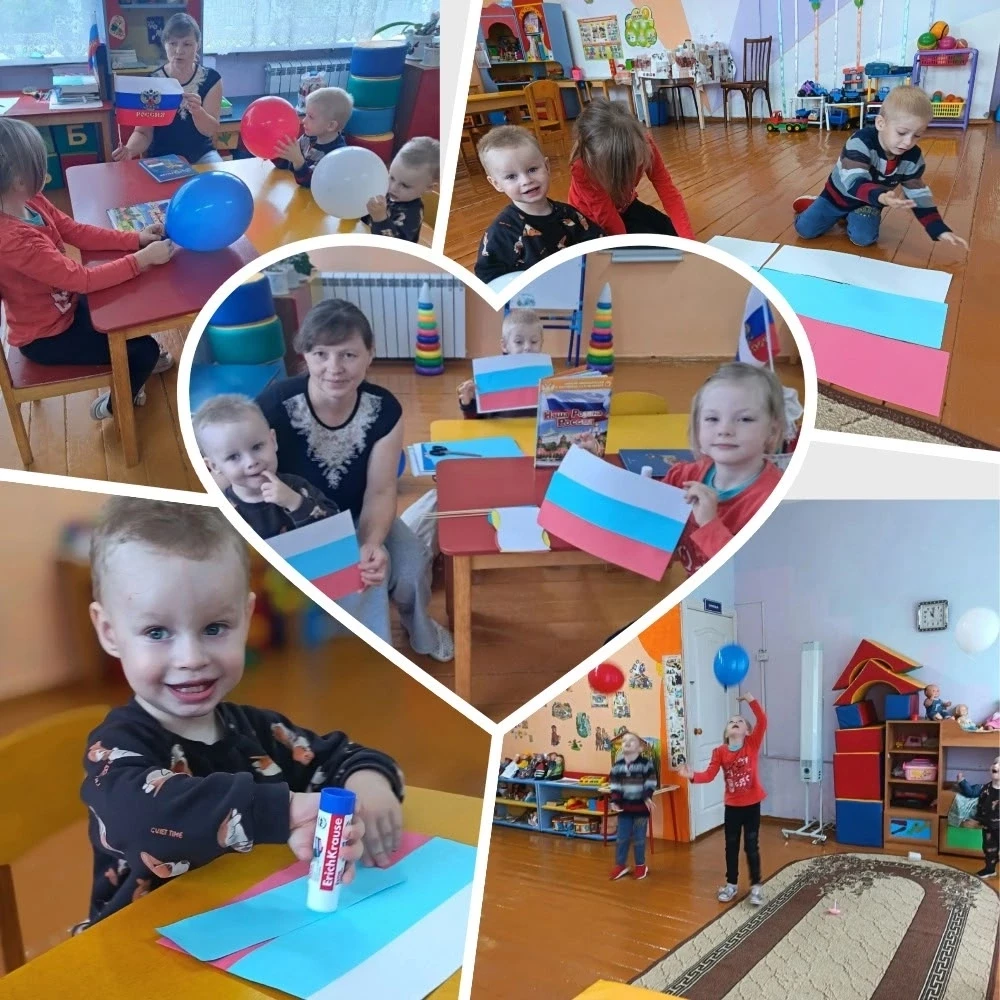 В Хахальской библиотеке-филиале № 29 состоялись мероприятия, посвящённые Дню государств...