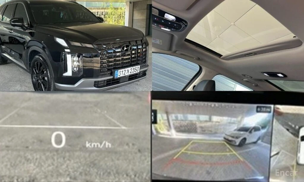 🚗 Новое объявление: