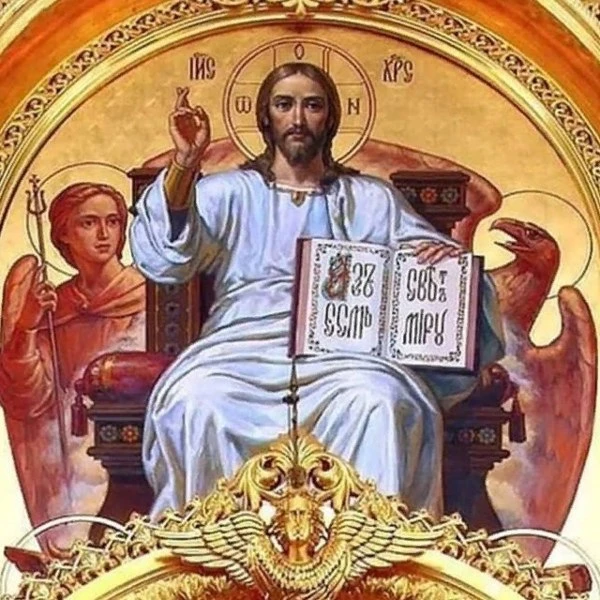🕊Господи, Иисусе Христе, Сыне Божий, освяти мя светом Твоим неугасимым, и избави мя от сил бесовски