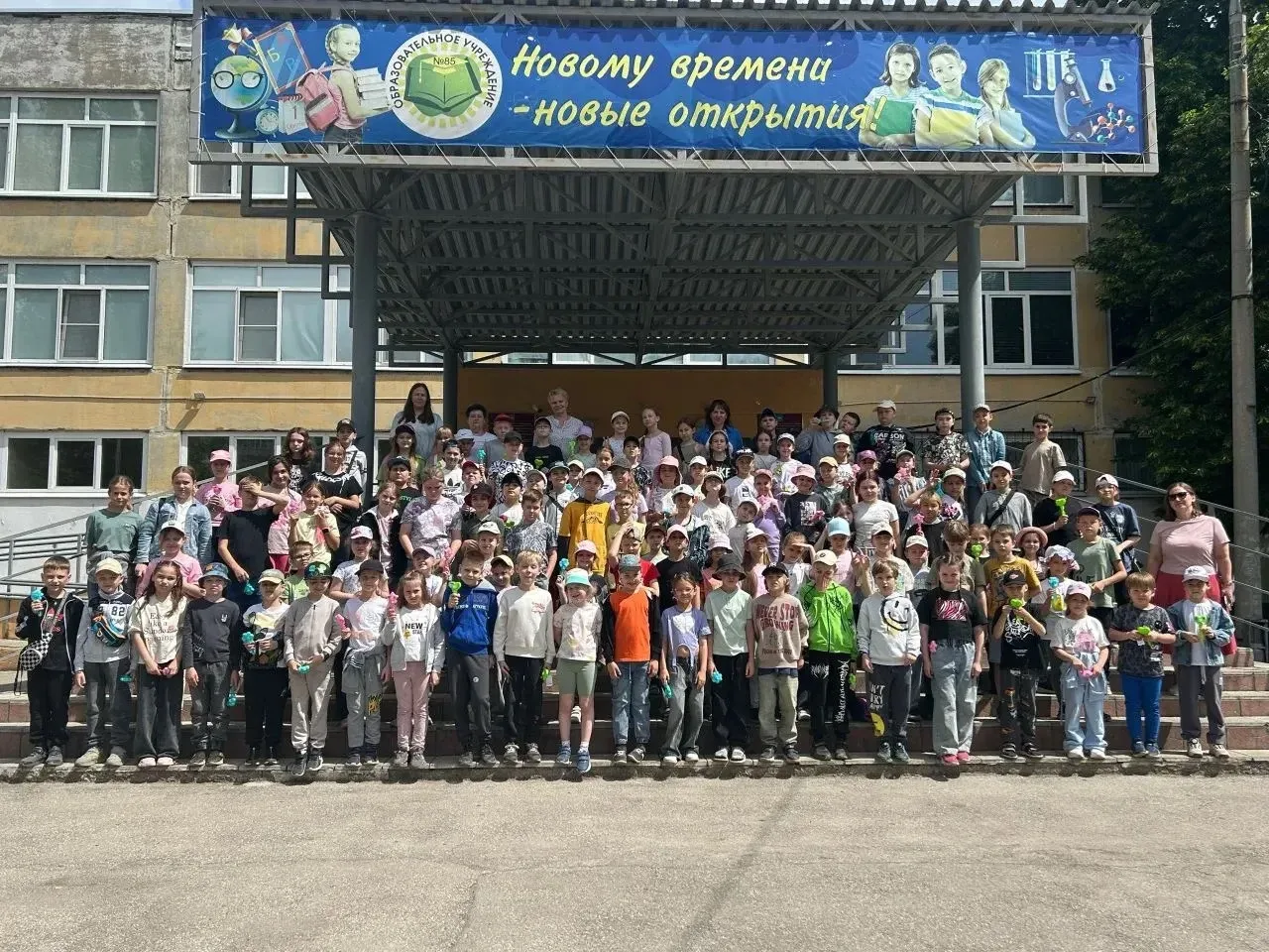 🎉ОТКРЫТИЕ СМЕНЫ🎉