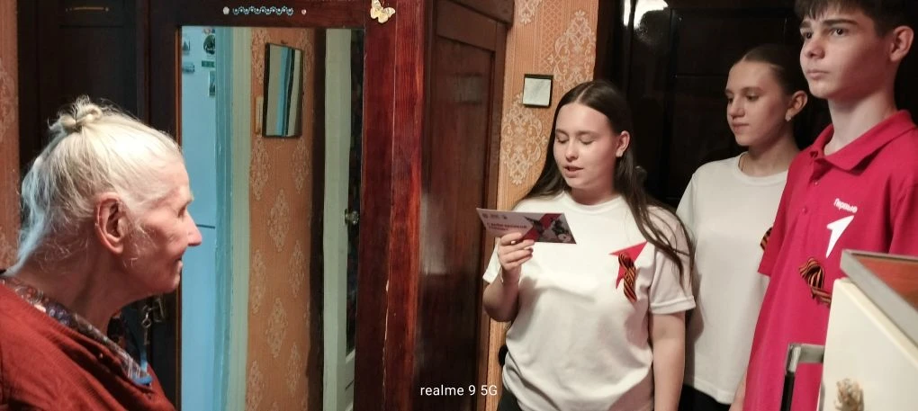 🎖Участие в проекте 🕊«Эхо войны» 1⃣Первые МБОУ "Гимназия г. Моршанска совместно с советником по воспи