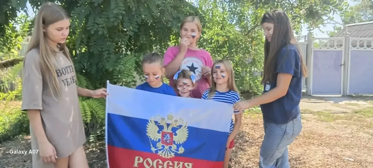 🇷🇺 Мой флаг — моя гордость!