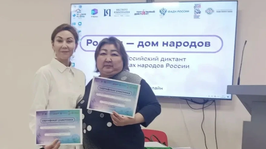Сотрудники Республиканской клинической инфекционной больницы присоединились к Всероссий...
