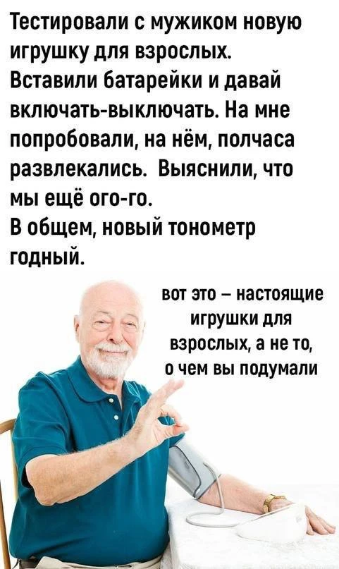 Кукуха в отъезде 🐦
