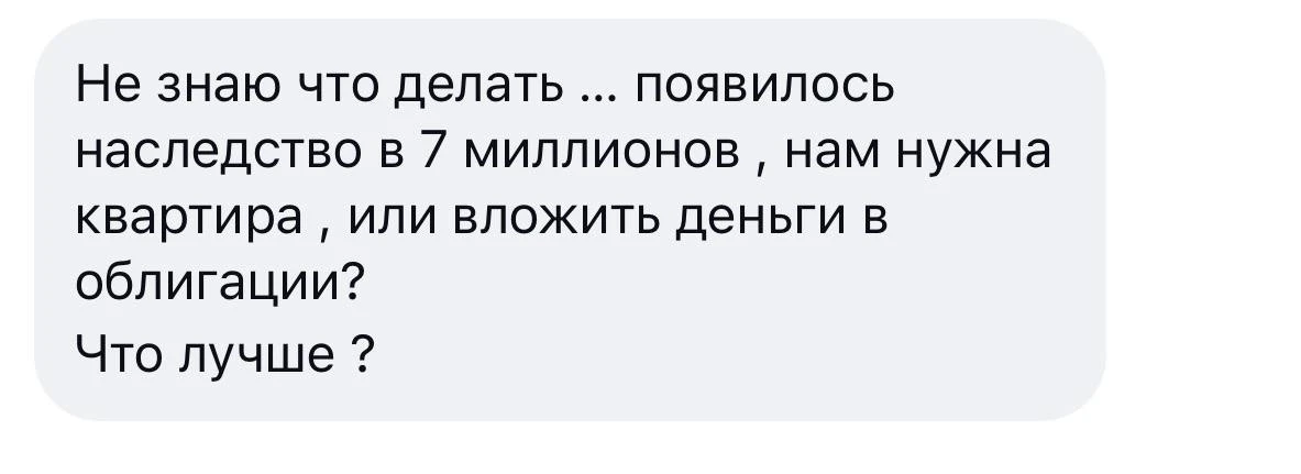 Я ХОЧУ РЕШАТЬ ТОЛЬКО ТАКИЕ ПРОБЛЕМЫ !!!!!!