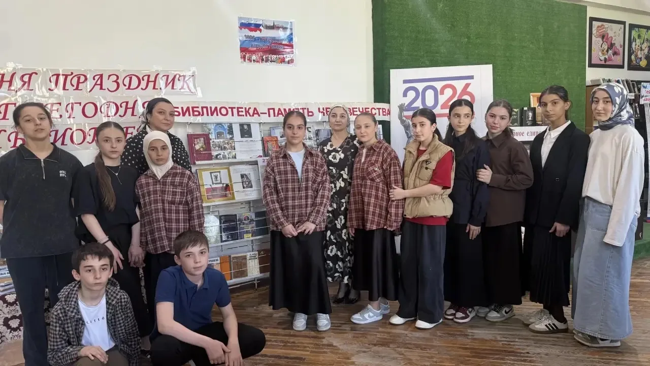 📚 27 мая — Всемирный день библиотек! 📖