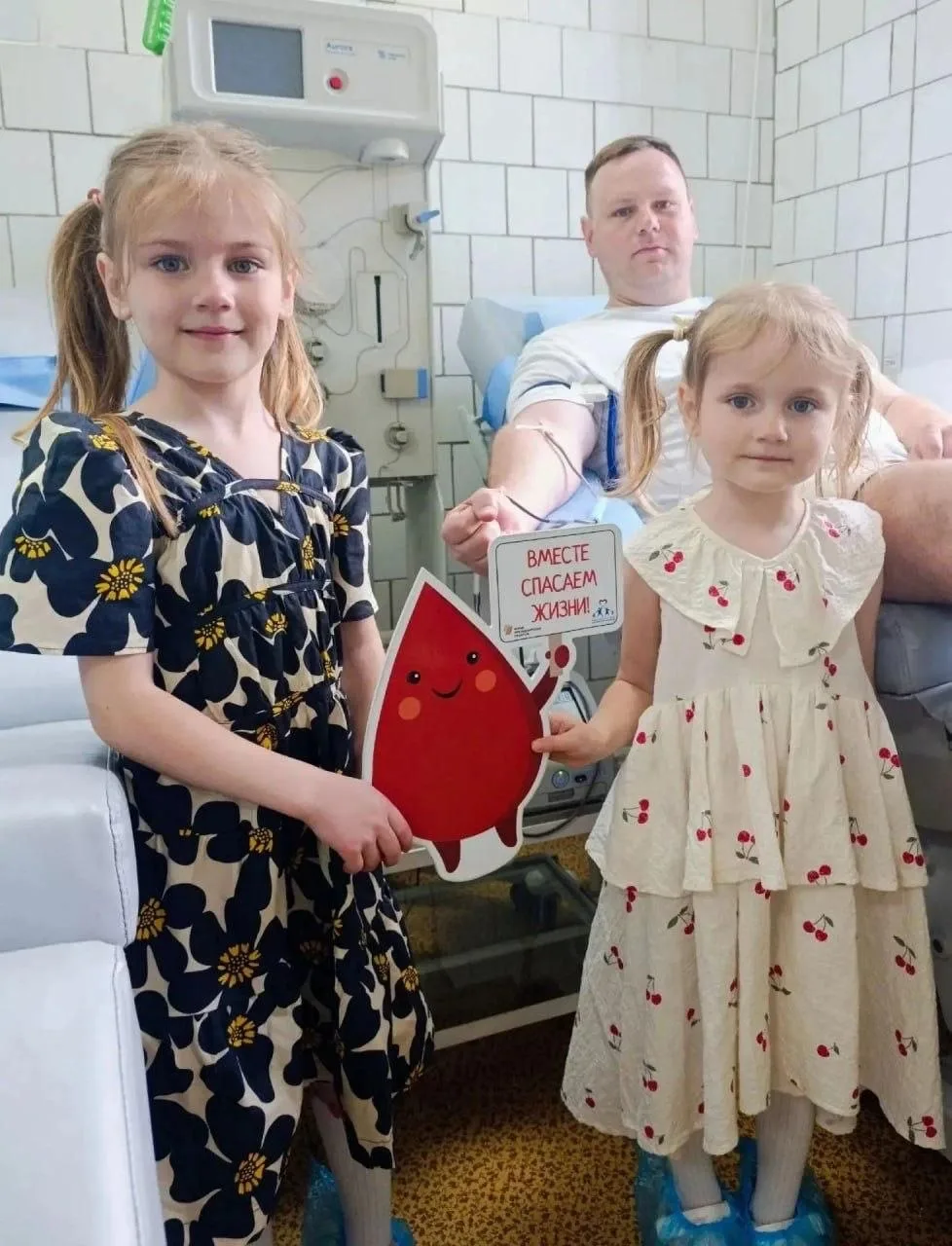 В Ялте проходит донорская акция «Ангелы Донбасса»

С 27 по 31 июля в Центре крови проходит акция пам
