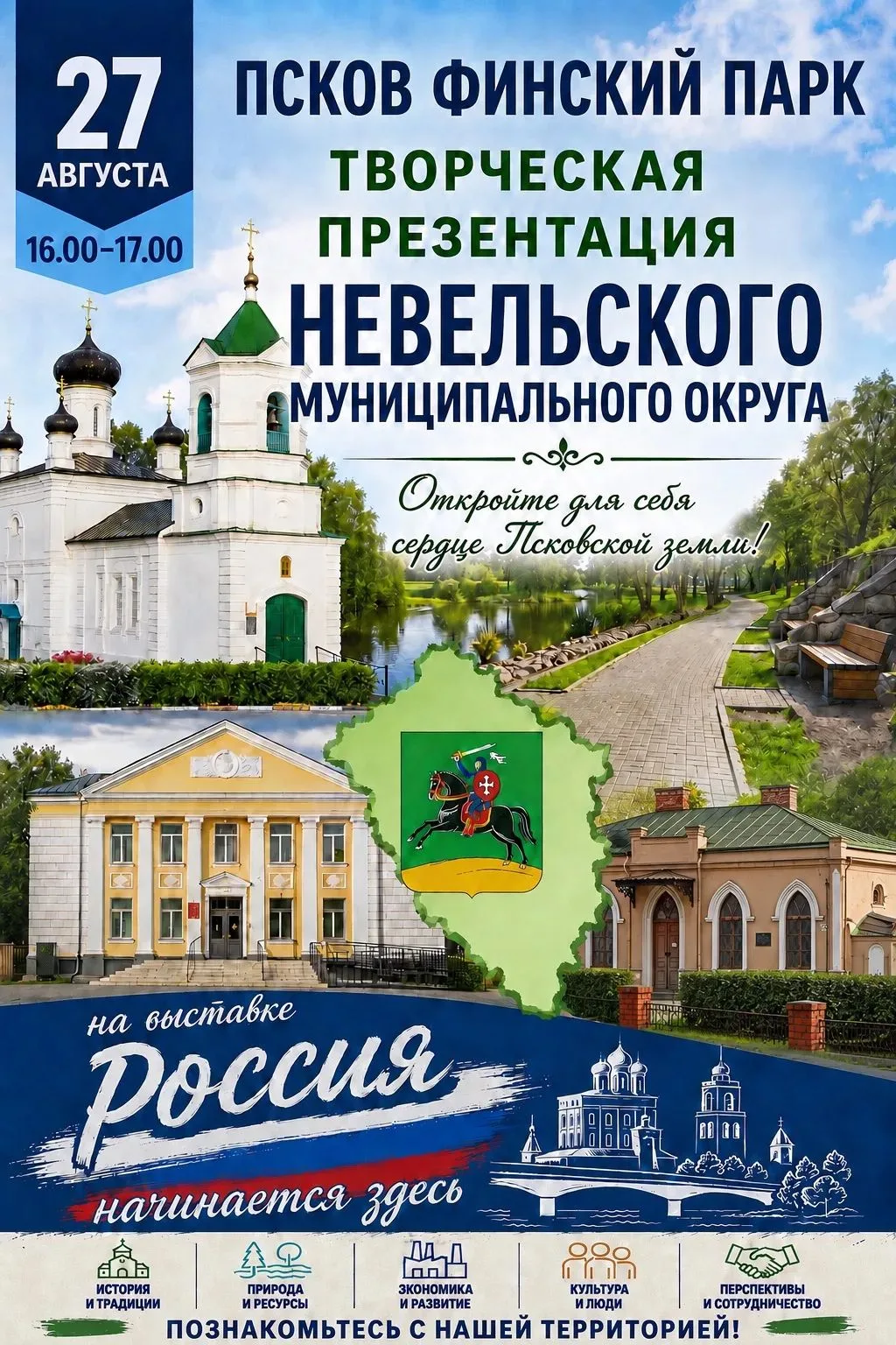 🔥🔥🔥Друзья!