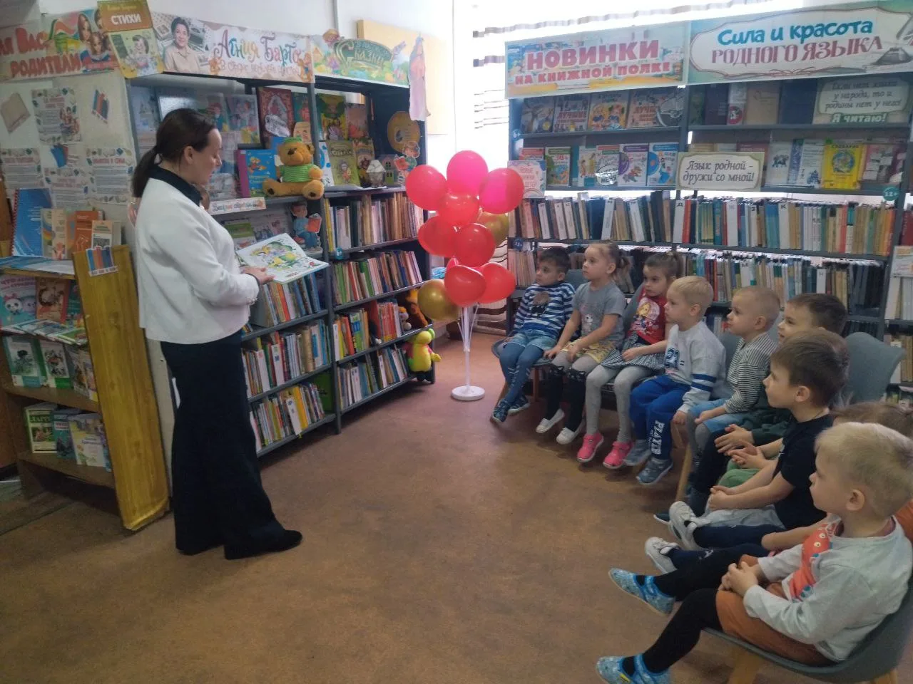 ✨В СТРАНЕ ВЕСЕЛОГО ДЕТСТВА📚🧸
