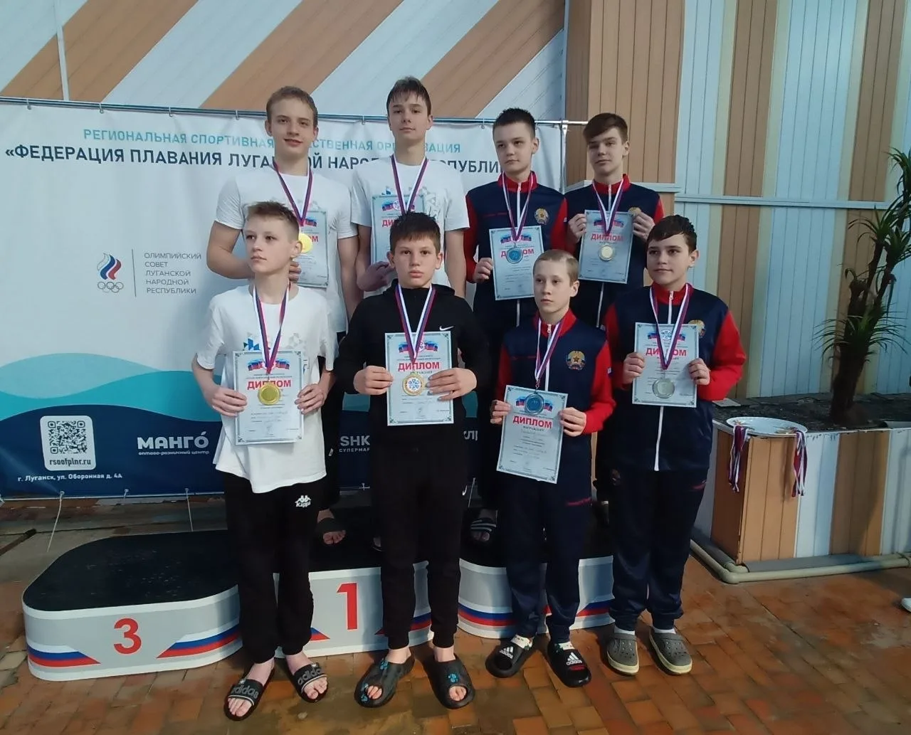 🌟Золотые чемпионы эстафетного заплыва 4 х 200 м вольным стилем: Малик Сергей, Журавлёв...