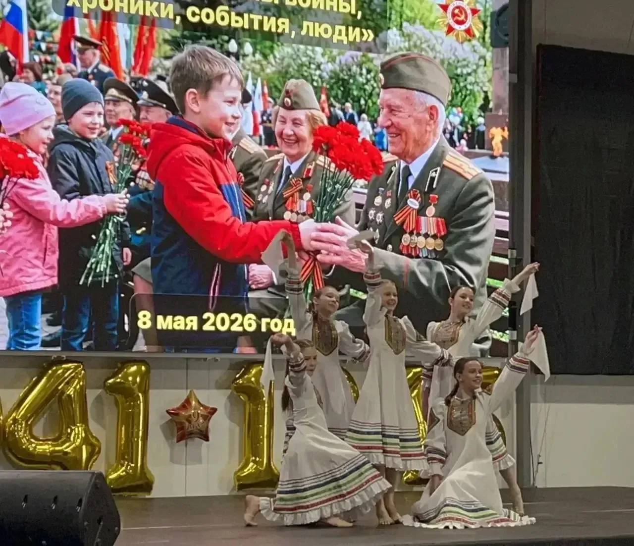 Яна Д., ученица 5 «Б» класса, в составе хореографического коллектива центра искусств «Традиция» прин