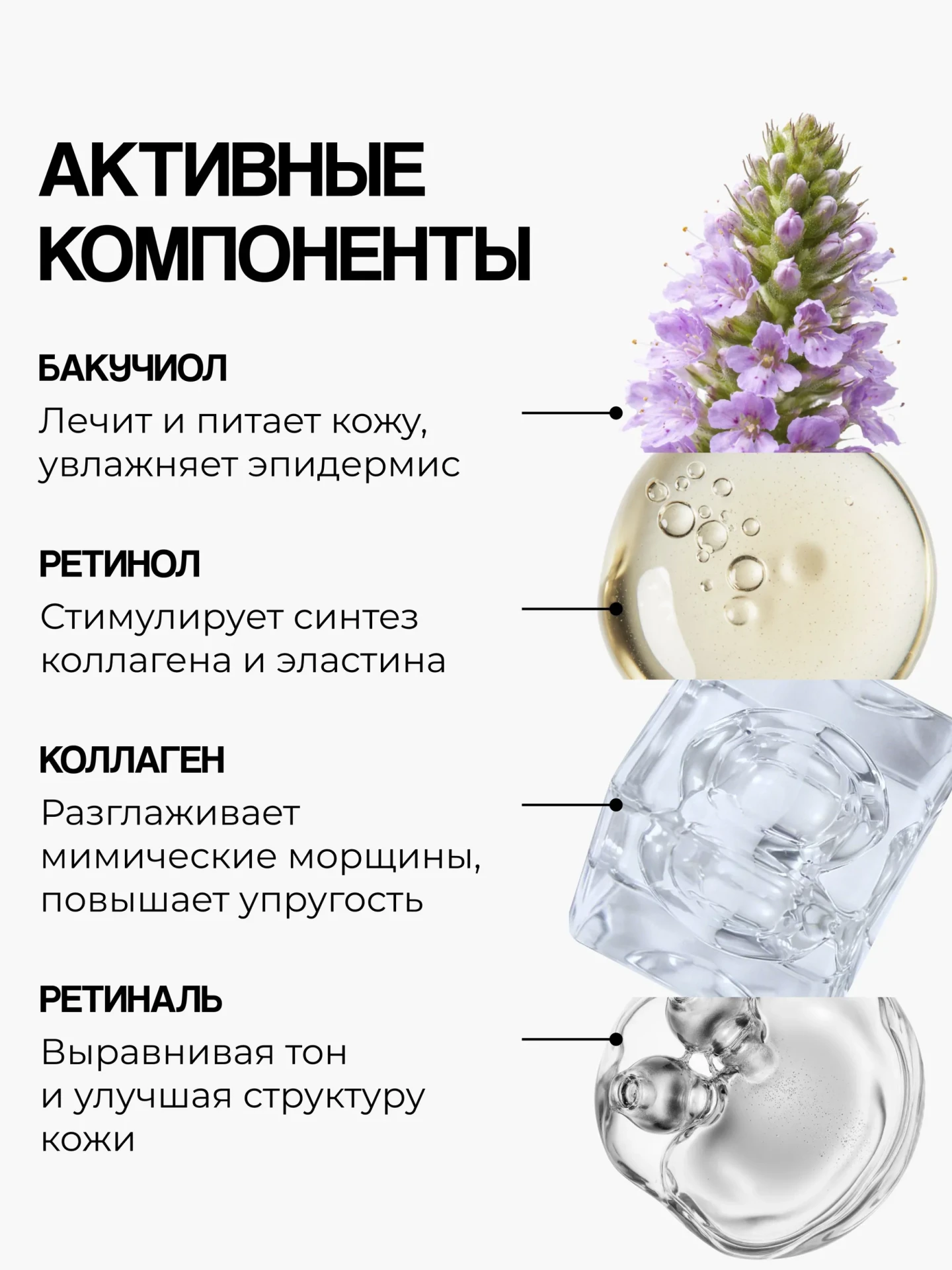 Вы точно влюбитесь в этот крем❤️
