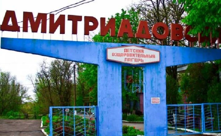 📢📢📢Уважаемые родители (законные представители)!