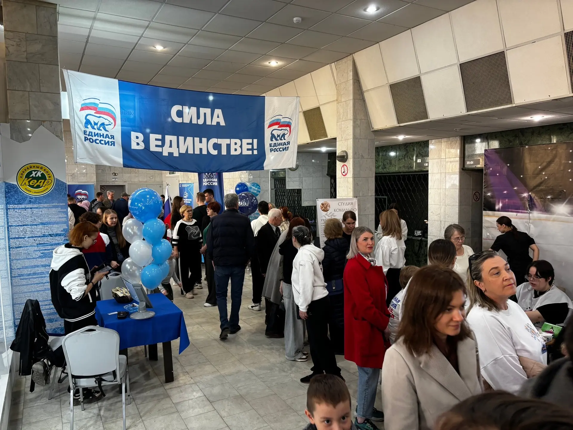 НОВОУРАЛЬСК — ТЕРРИТОРИЯ ЗДОРОВЬЯ И ДОБРА!  Сегодня принял участие в работе городского фестиваля «НО