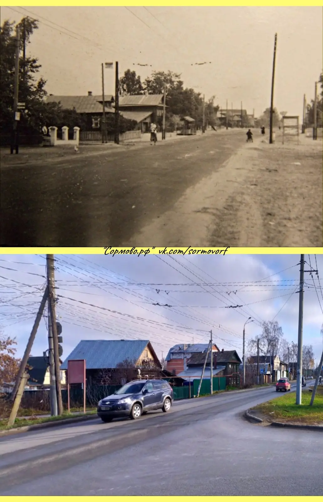 Перекресток улиц Землячки, Земледельческой, Ужгородской и Метро.
Старое фото - 1960 год*
Новое фото 