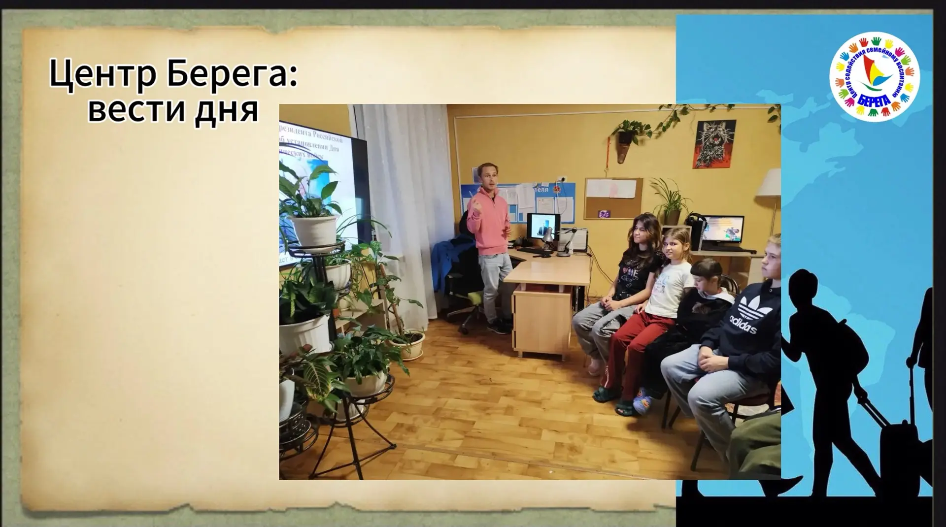 🚀 День Космических сил России: от первого спутника до наших дней!