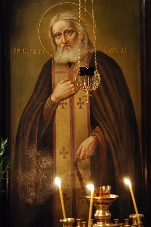 ☦️ Преподобный Серафим Саровский