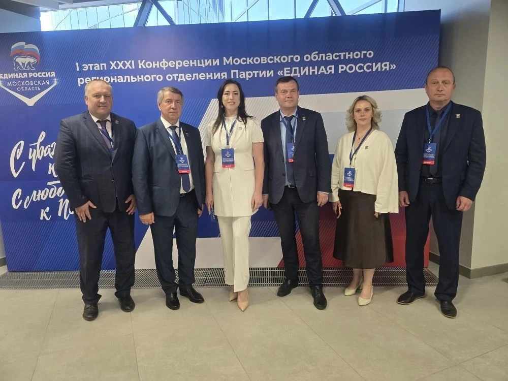 Итоги предварительного голосования и подготовку к сентябрьским выборам обсудили с однопартийцами в К