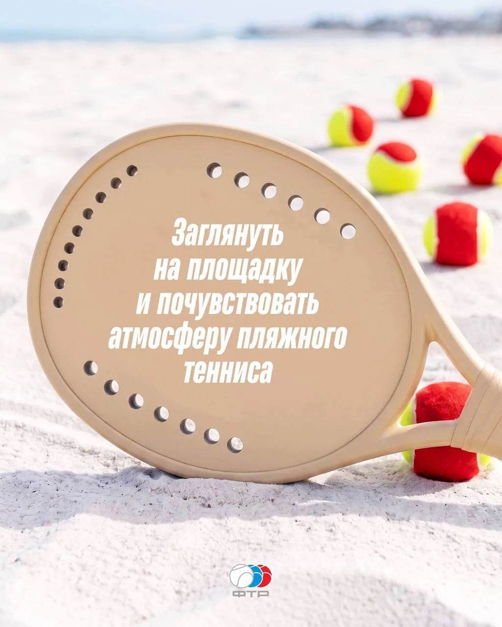 🏖️Мы так хотим, чтобы лето не кончалось!