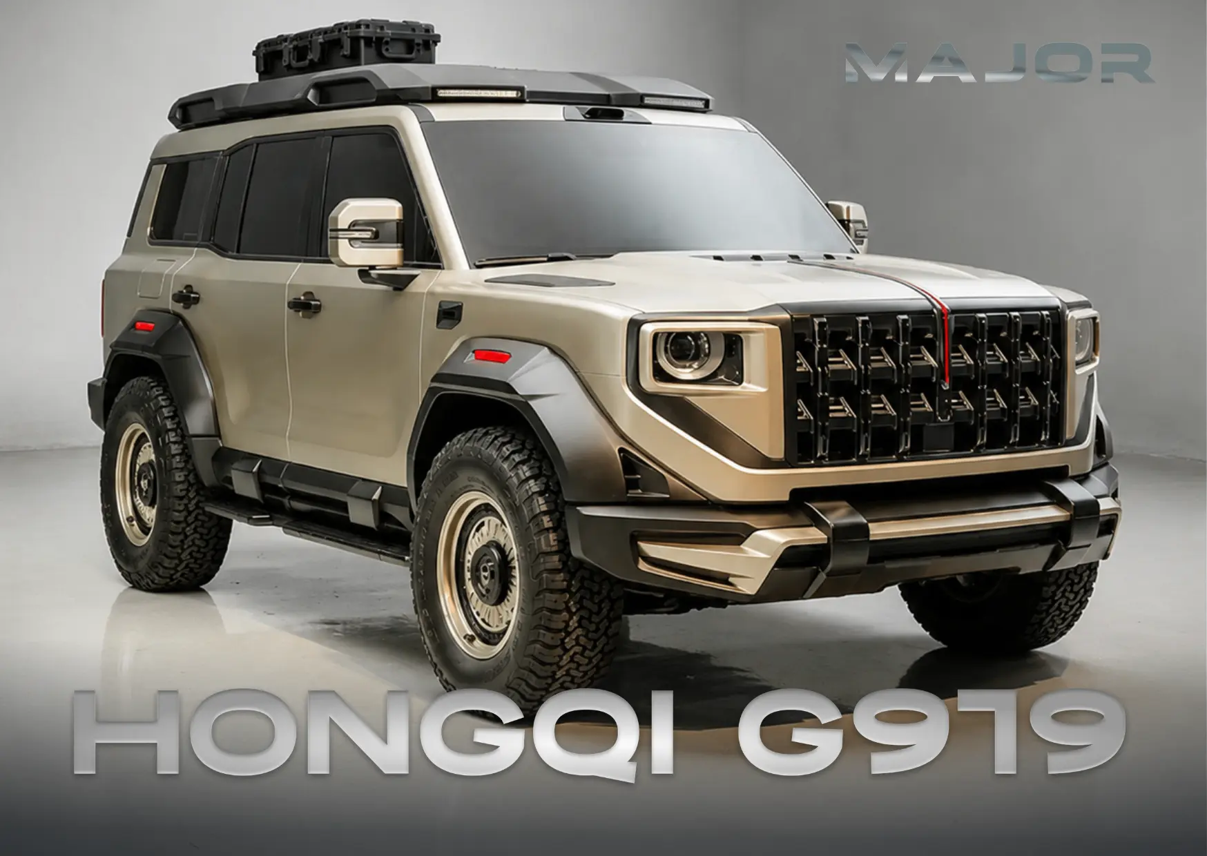 Hongqi наконец выбрал