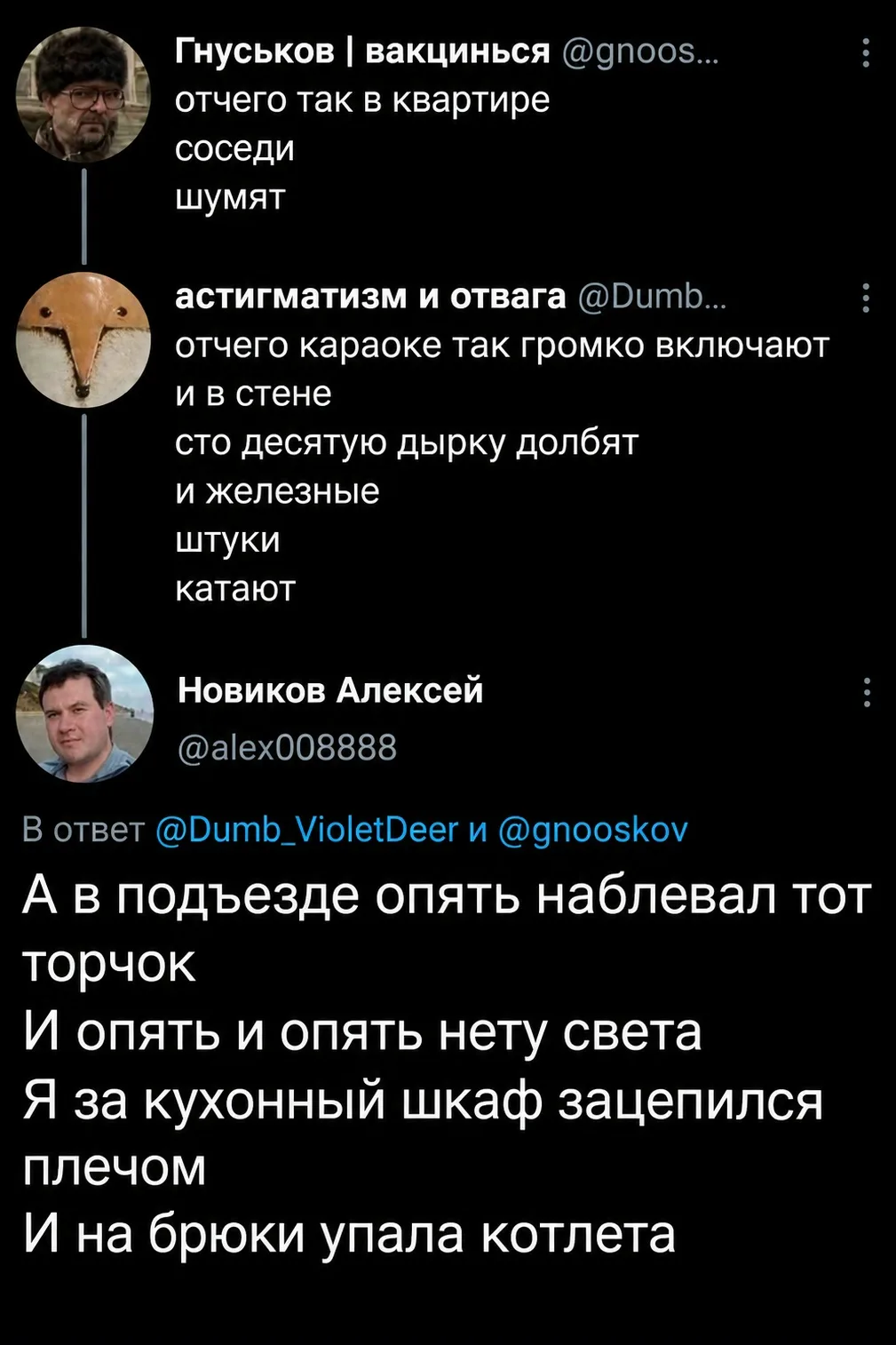Подписывайся на нас! https://max.ru/channel_foradult