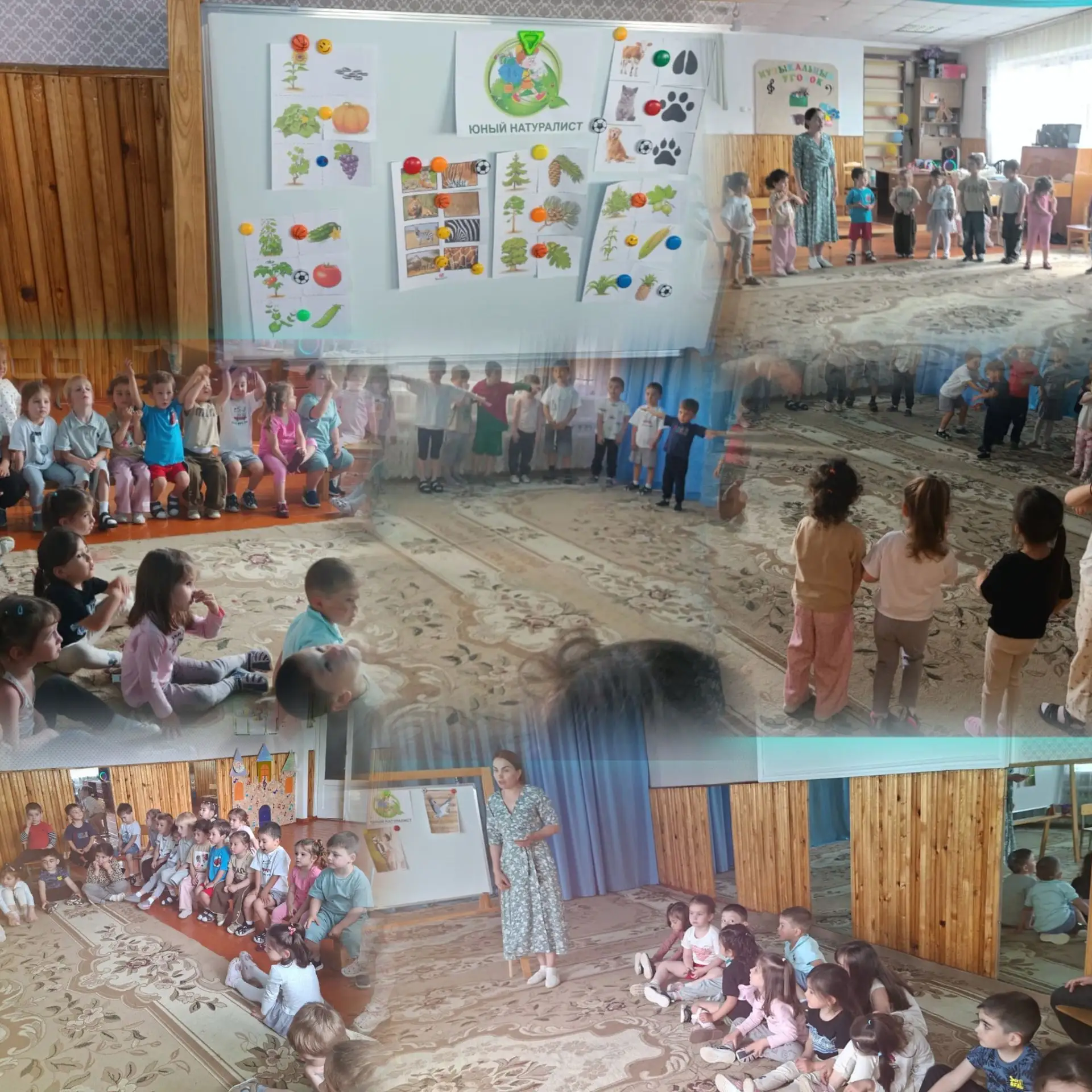 🎉 **Развлечение в дежурных группах**