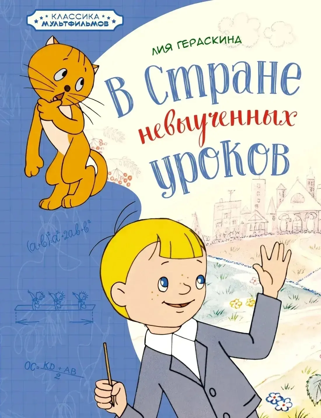 🎥 Просмотр кино  с друзьями - самое то для отличного настроения на всю неделю! 🌺