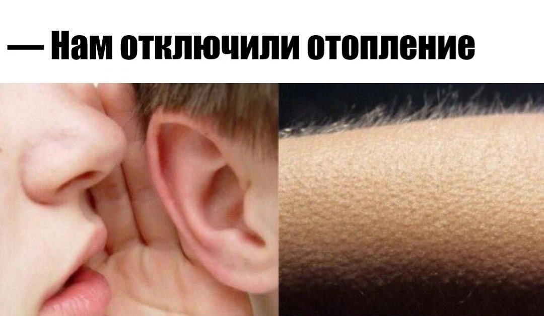 Завтра, 6 октября, массовый пуск тепла в жилые дома
