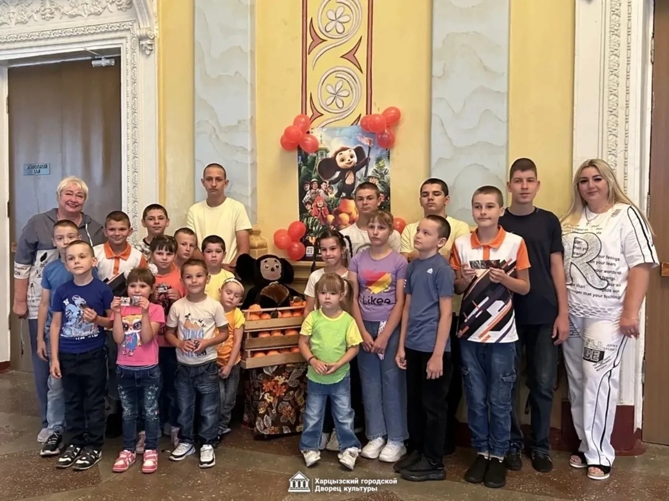«Ушастый квиз: Чебурашка и К»🍊