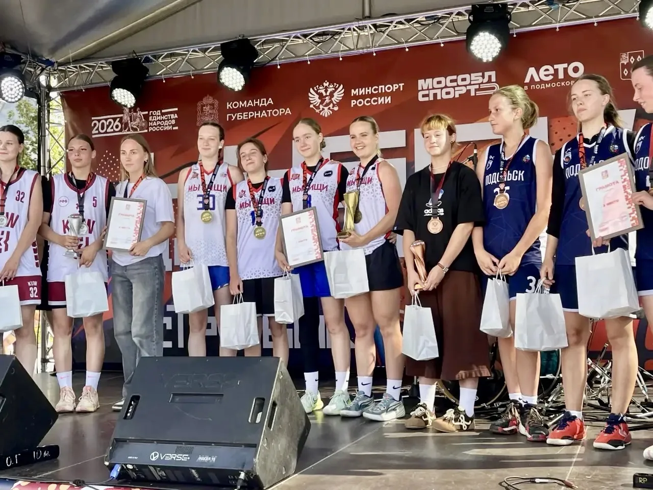 🏀22 августа завершился турнир по баскетболу 3х3 на Кубок Д.Я. Берлина, который прошел ...