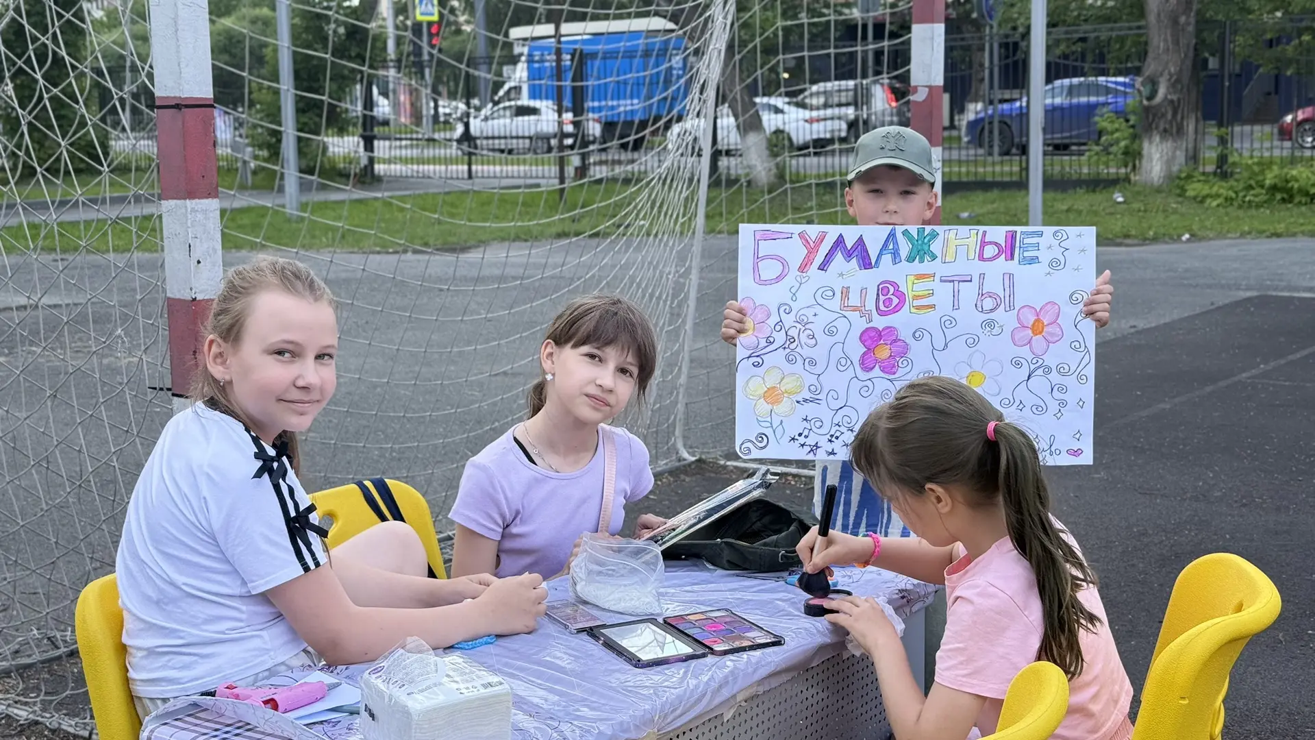 🎉ЯРМАРКА🎉

✨В школьном лагере прошло одно из самых запоминающихся мероприятий смены!

✨Каждый отря