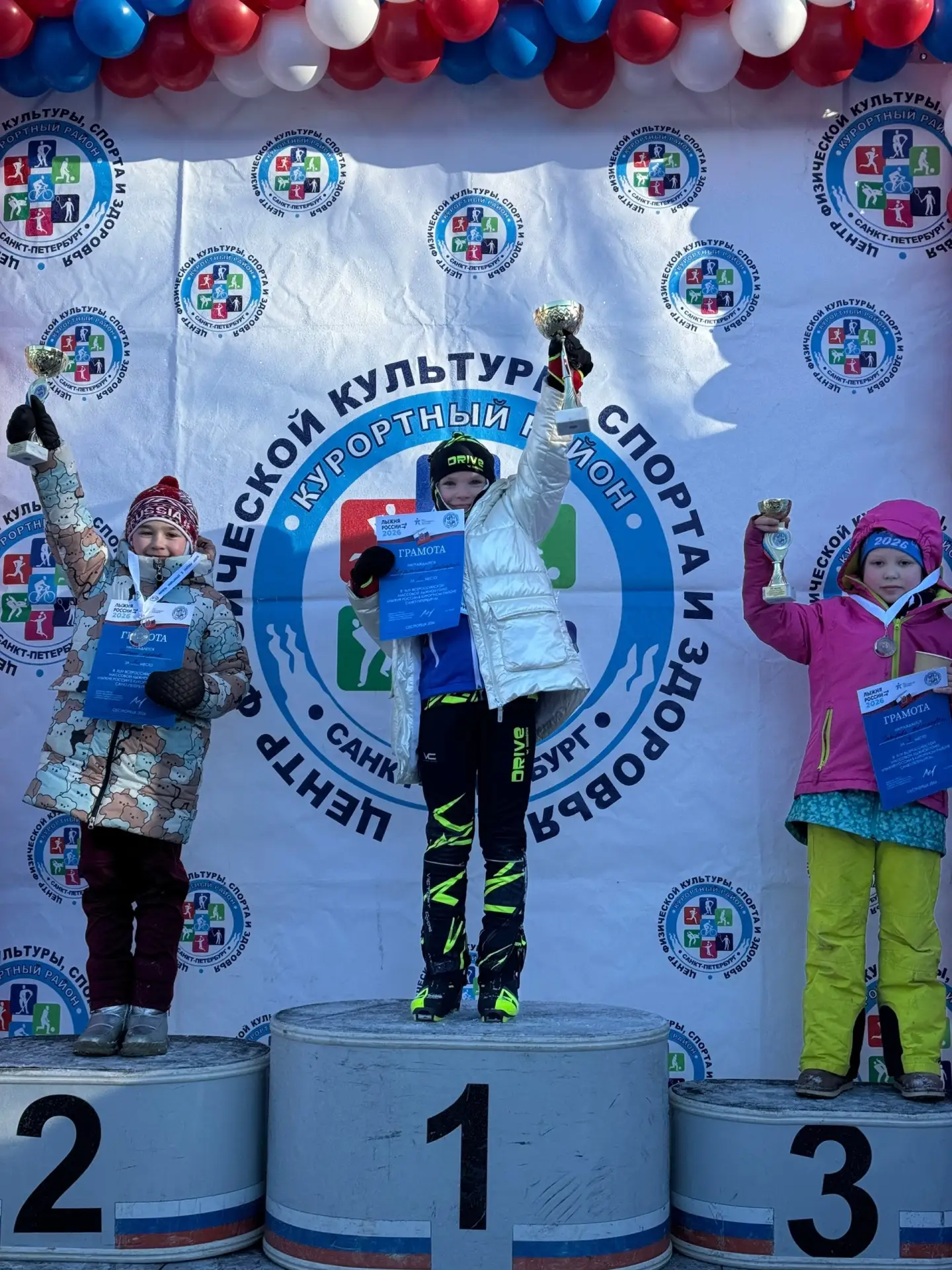 🎉 Поздравляем ученицу 2 «В» класса Маргариту Кузьмину, занявшую 1 место на открытом лыжном забеге «З