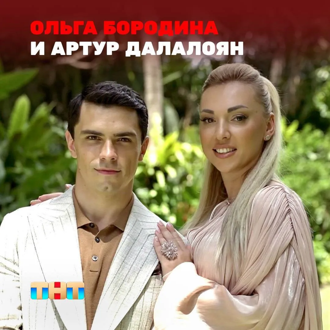 Самый тернистый путь до финала ✨