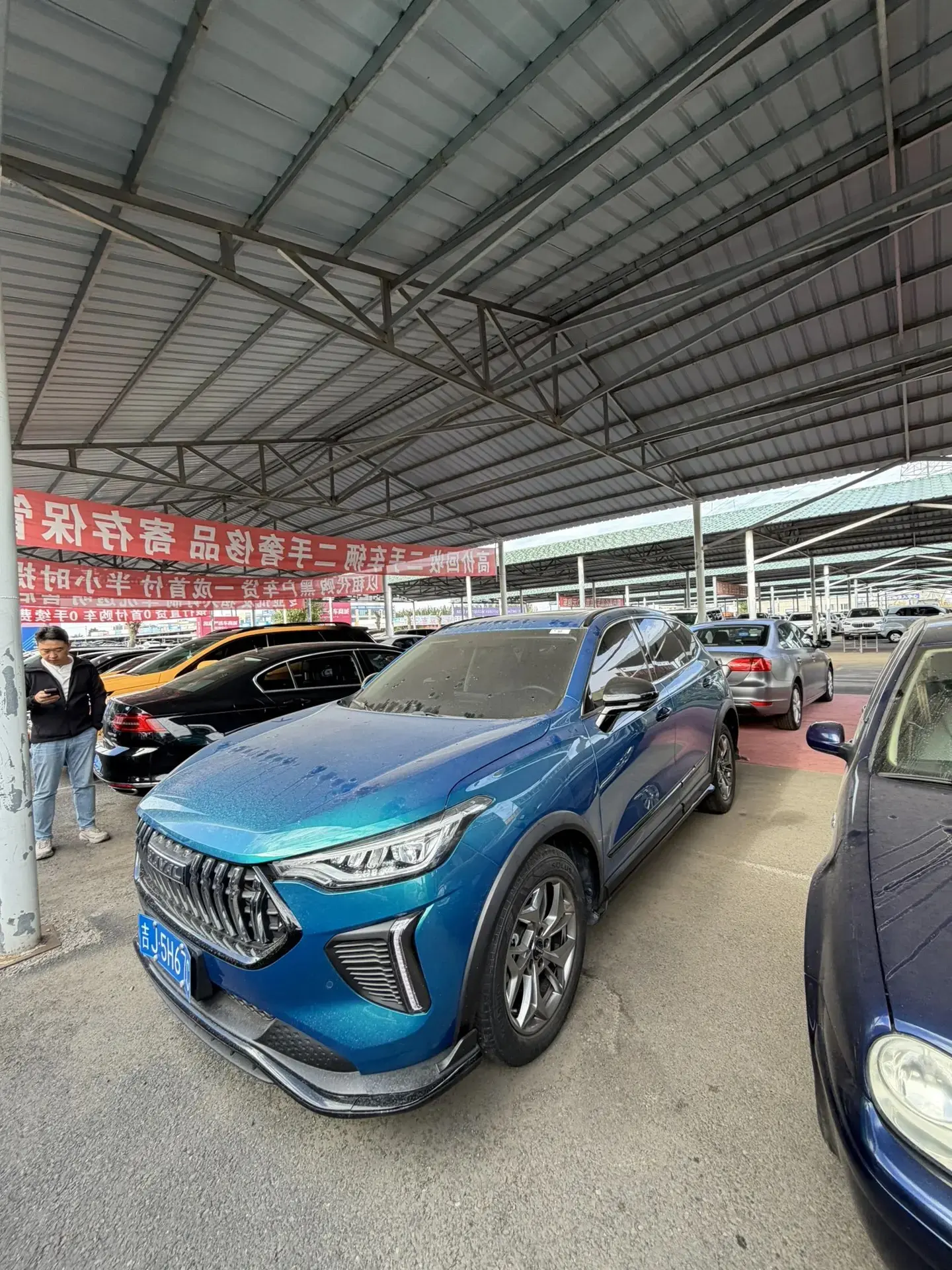 🔥 Haval Chitu Chanpion Edition