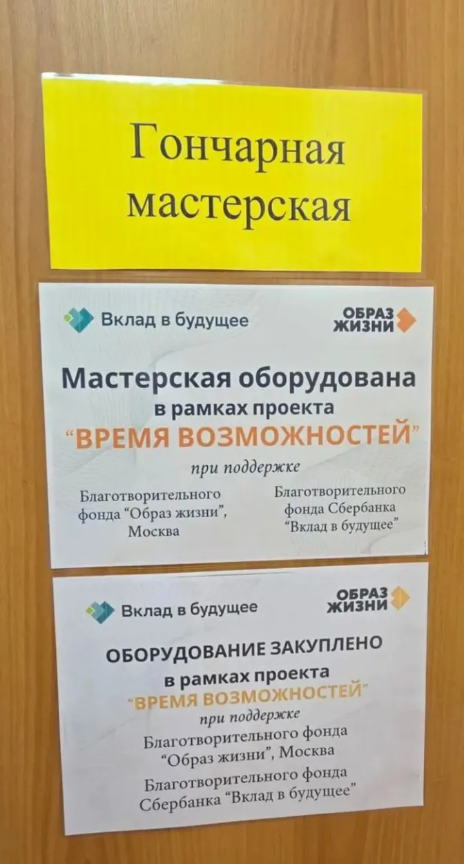 🎉 Отличные новости! 🎉