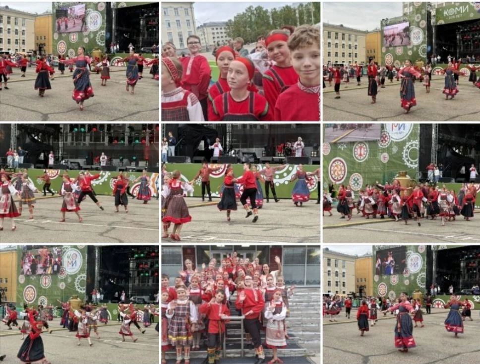 Вот мы круто отплясали