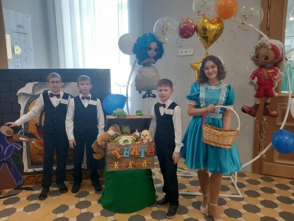 14 февраля команда учащихся 4б класса стала лауреатом в региональной олимпиаде "Уроки доброты", кото