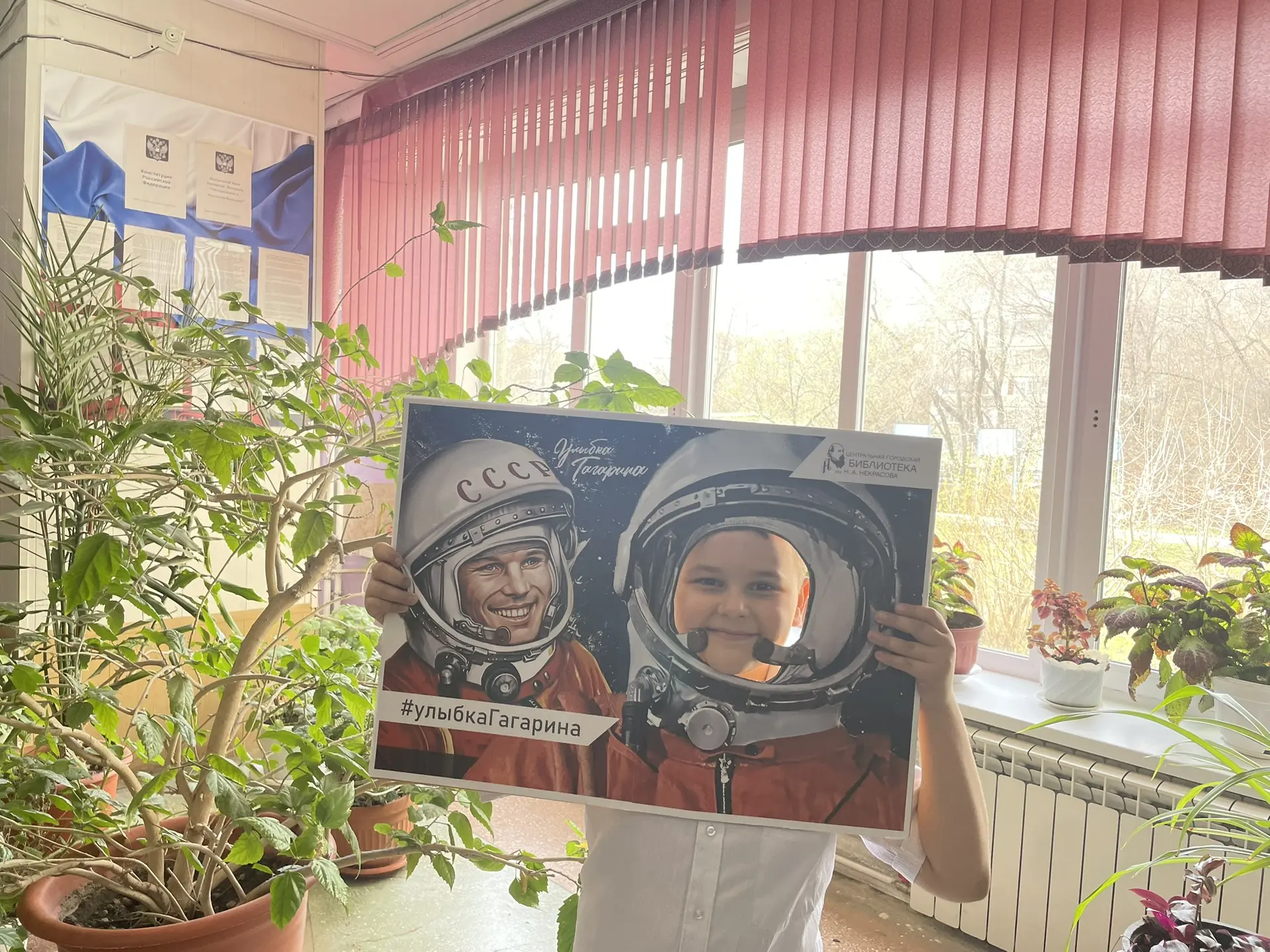 🚀 #УЛЫБКА_ГАГАРИНА: как наши второклассники встретили День космонавтики!  В преддверии Дня космонавт