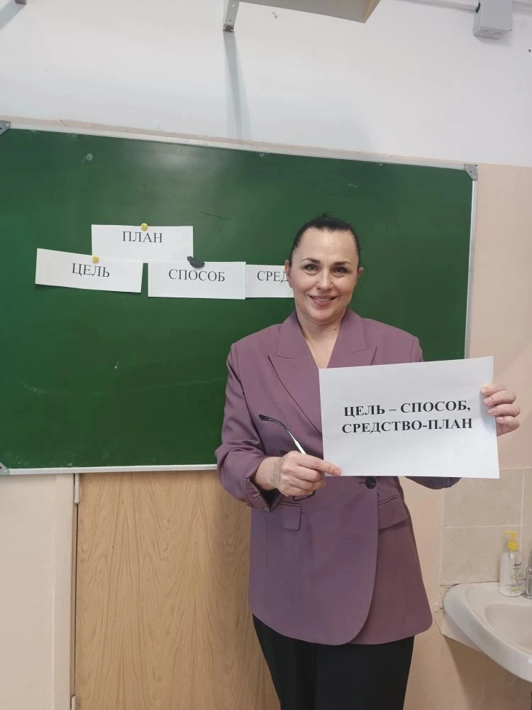 🤓Развитие сознательной учебной мотивации  🙌🏻В рамках недели психологии в 5 классах прошли увлекатель
