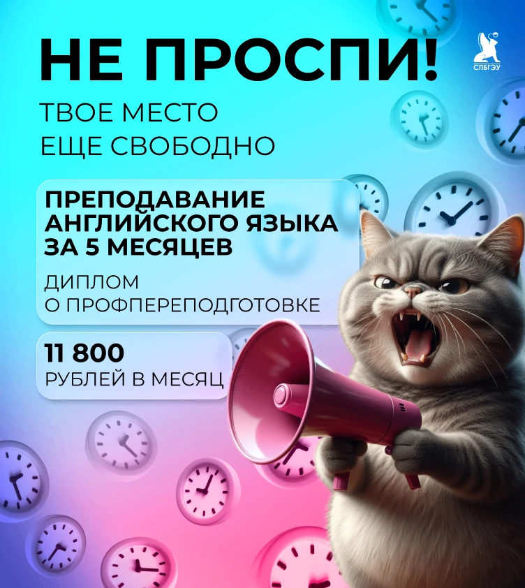 ⏳ ОСТАЛСЯ ПОСЛЕДНИЙ МЕСЯЦ – И СТОИМОСТЬ ВЫРАСТЕТ! 📈😱