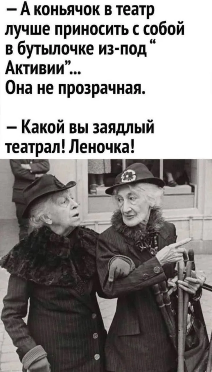 Лето придумано исключительно для этого. Вот вы думали оно - расцвет природы. Вы думали оно для прогу