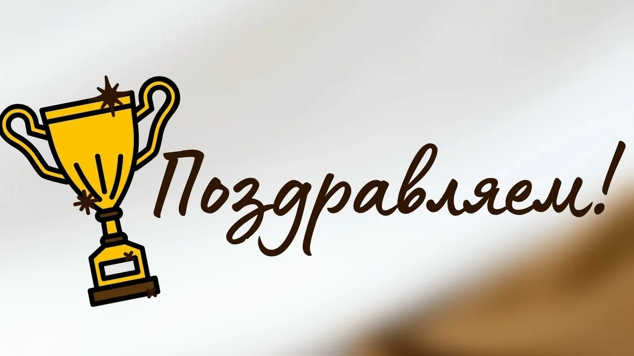 Подведены итоги регионального конкурса творчества кадет «Юные таланты Отчизны».