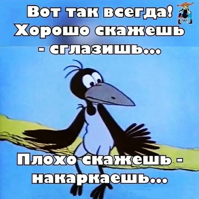 🤣Юмор в картинках